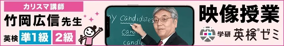 書籍・冊子つきの講座