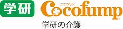 学研 ココファン