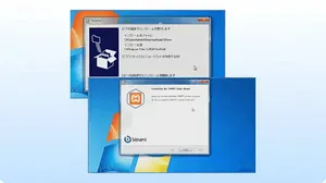 動画で各言語の使用環境を構築