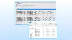講師のコードをパソコンで再現、わからない場合はサンプルを活用