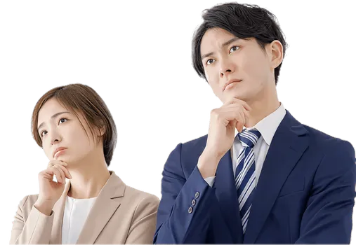 こんなお悩みありませんか？