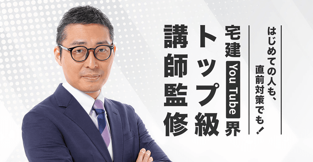 入門講座のご紹介