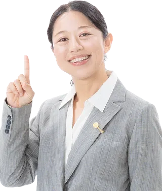 野網先生