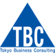 TBC受験研究会